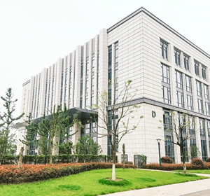 熱烈慶祝江蘇武進星辰裝飾有限公司網站成功建成！